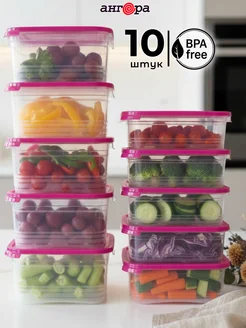 Контейнер для хранения с крышкой пластиковый кухонный, 10 шт