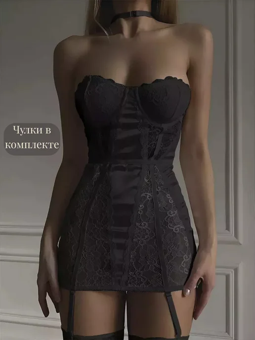 Товар с Wildberries