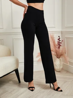 Брюки скимс прямые весна