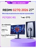 Монитор Redmi A27U (P27UCB-RA) 27